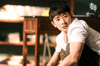 追·踪剧照的剧照