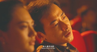 追·踪剧照的剧照