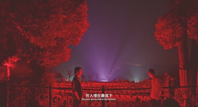 追·踪剧照的剧照