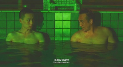 追·踪剧照的剧照