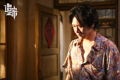 追·踪剧照的剧照