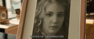 偷书贼剧照的剧照