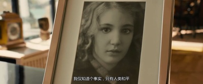 偷书贼剧照的剧照