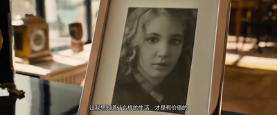 偷书贼剧照的剧照