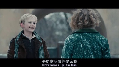 偷书贼剧照的剧照