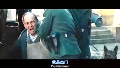 偷书贼剧照的剧照