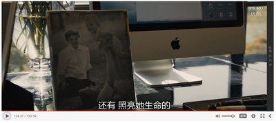 偷书贼剧照的剧照