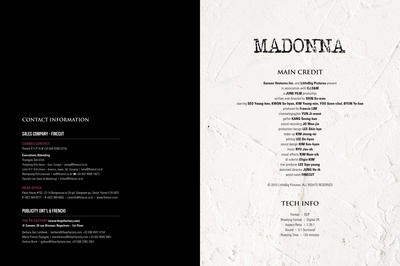 圣母剧照的剧照