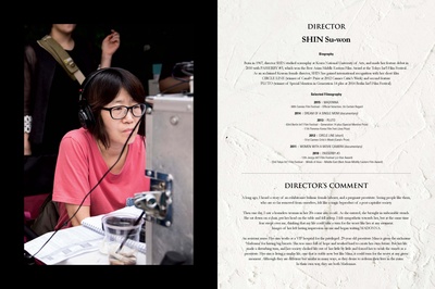 圣母剧照的剧照