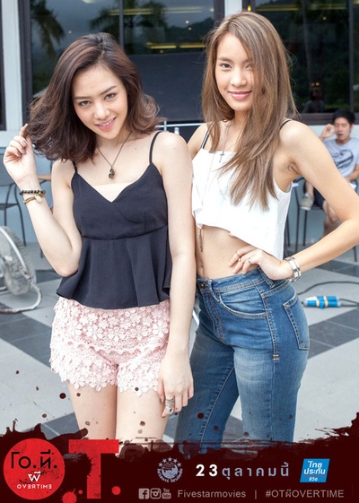 加班遇到鬼剧照的剧照