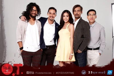 加班遇到鬼剧照的剧照