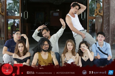 加班遇到鬼剧照的剧照