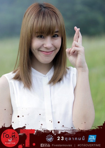 加班遇到鬼剧照的剧照