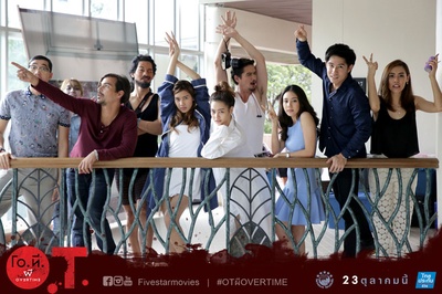 加班遇到鬼剧照的剧照