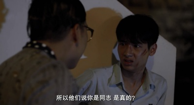 加班遇到鬼剧照的剧照