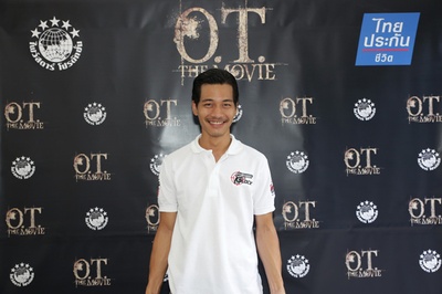 加班遇到鬼剧照的剧照