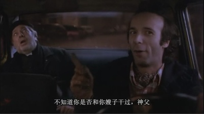 地球之夜剧照的剧照