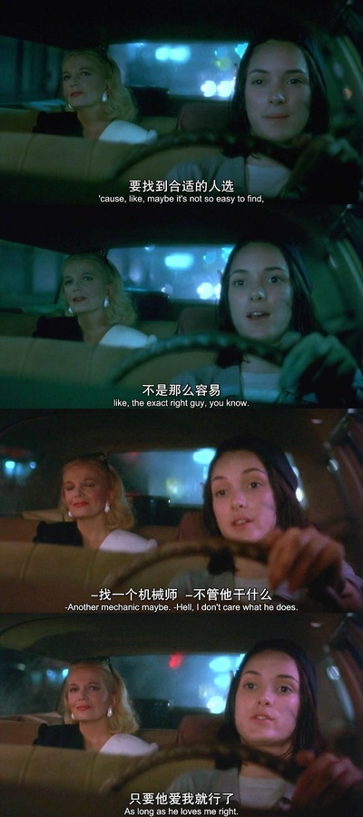 地球之夜剧照的剧照