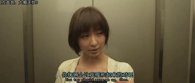 重生剧照的剧照