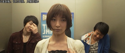 重生剧照的剧照