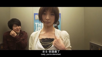 重生剧照的剧照