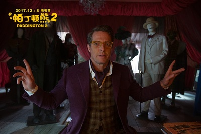 帕丁顿熊2剧照的剧照