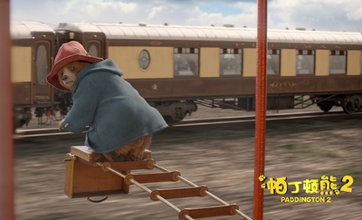 帕丁顿熊2剧照的剧照