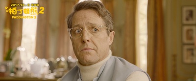 帕丁顿熊2剧照的剧照