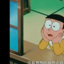 哆啦A梦：大雄与云之国剧照