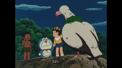 哆啦A梦：大雄与云之国剧照的剧照