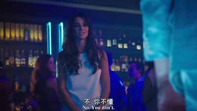 热浴盆时光机2剧照的剧照