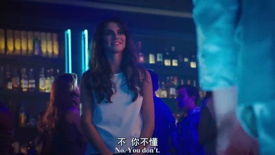 热浴盆时光机2剧照的剧照