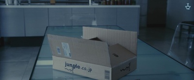 食女剧照的剧照