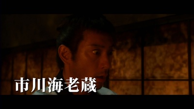 食女剧照的剧照