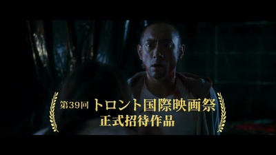 食女剧照的剧照