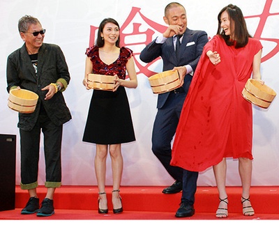 食女剧照的剧照