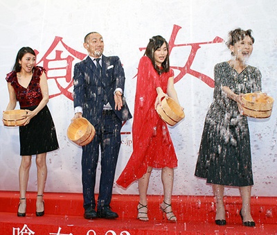 食女剧照的剧照