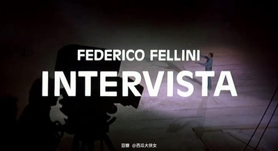 访谈录剧照的剧照