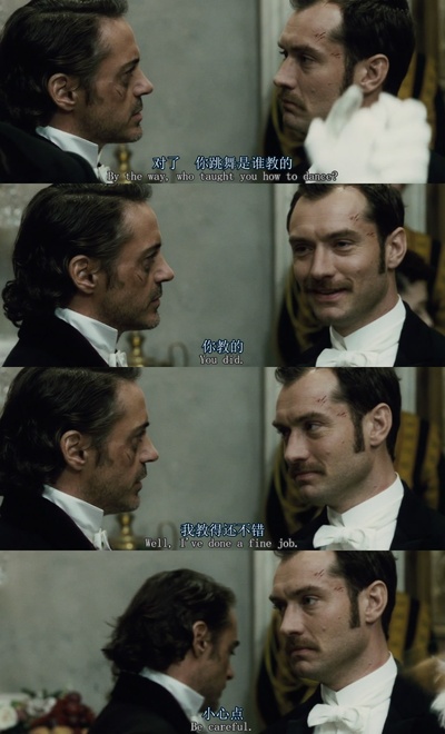 大侦探福尔摩斯2：诡影游戏剧照的剧照