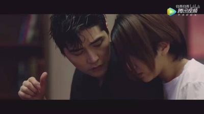 血迷宫之东宫西宫剧照的剧照