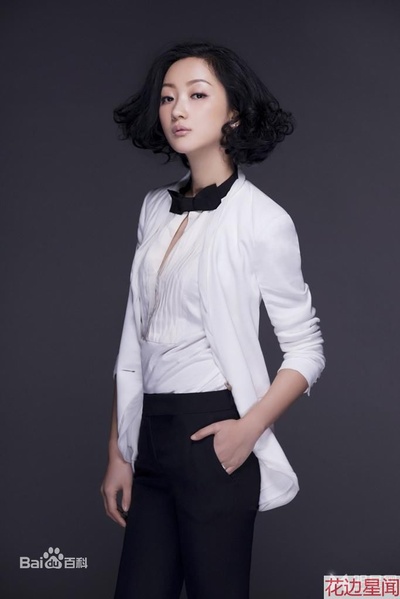 玩命试爱剧照的剧照