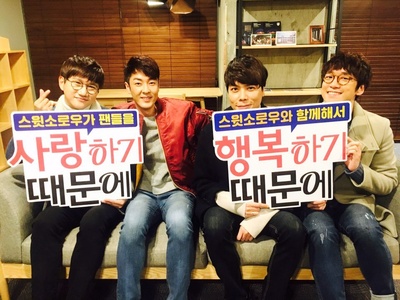 因为爱剧照的剧照