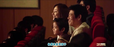 因为爱剧照的剧照