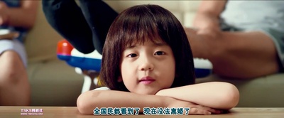 因为爱剧照的剧照