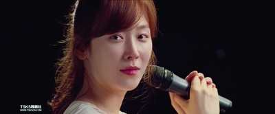 因为爱剧照的剧照