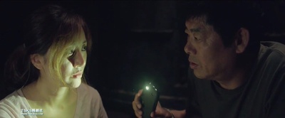 因为爱剧照的剧照