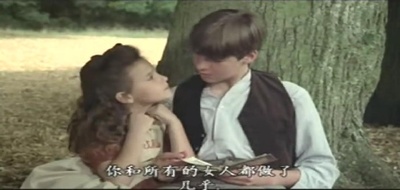 小唐璜情史剧照的剧照