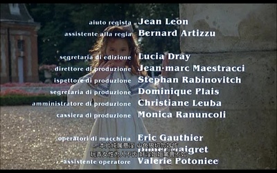 小唐璜情史剧照的剧照