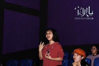 宝贝儿剧照的剧照