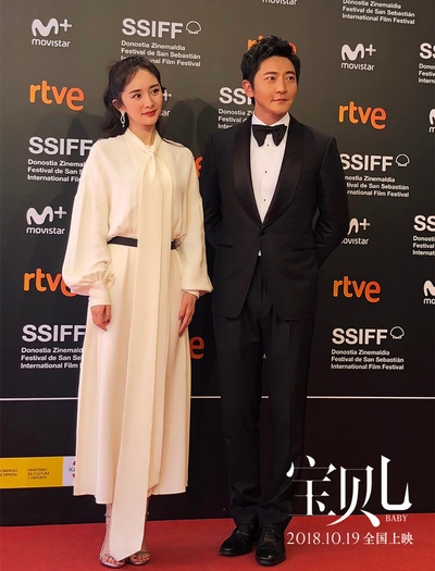 宝贝儿剧照的剧照